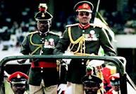 Image of Gen. Muhammadu Buhari as Head of State, & Commander in Chief of the Armed Forces of Nigeria